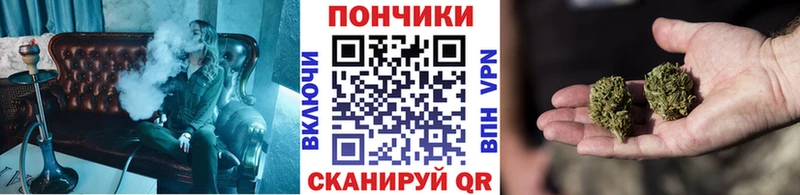 Купить наркотик Лаишево Alpha PVP  Меф  Гашиш  МАРИХУАНА 
