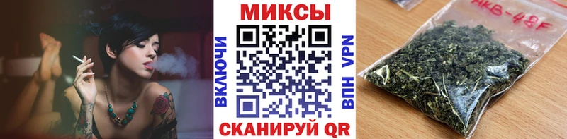 БУТИРАТ оксибутират  купить закладку  Лаишево 