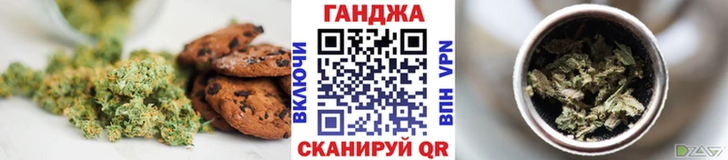 Еда ТГК конопля  цена наркотик  Лаишево 