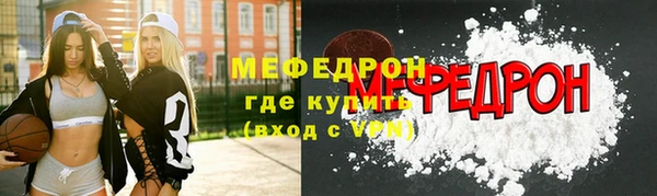 ECSTASY Козловка
