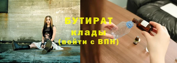 дмт Коряжма