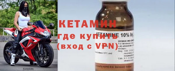 дмт Коряжма