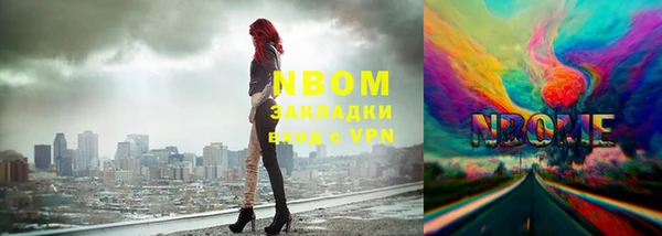 MDMA Козельск