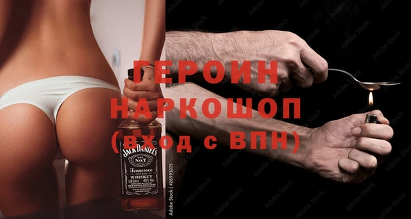 тгк Костерёво
