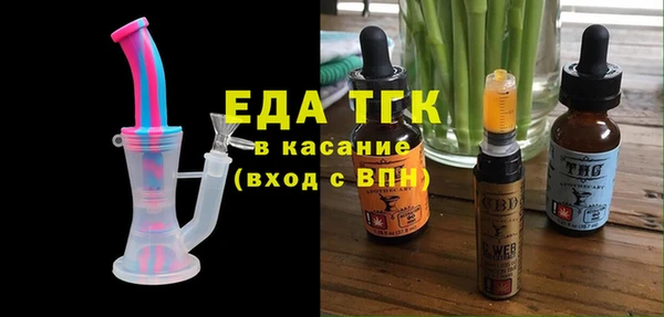 ECSTASY Козловка