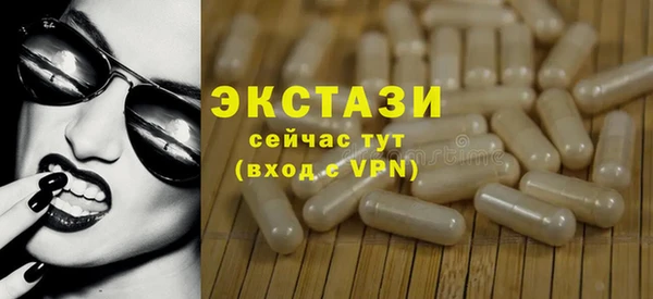 MDMA Козельск