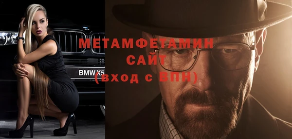 молекула духа Корсаков