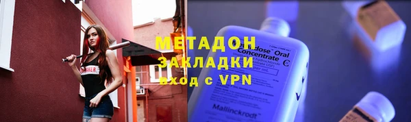 молекула духа Корсаков
