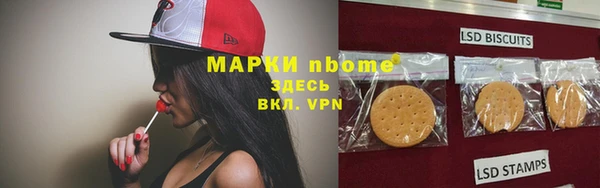 кокаин перу Магадан