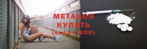 дмт Коряжма