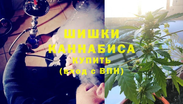 гашиш Майский