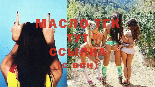 дмт Коряжма