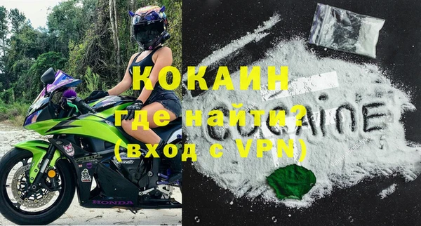 молекула духа Корсаков