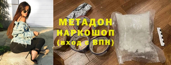 MDMA Козельск