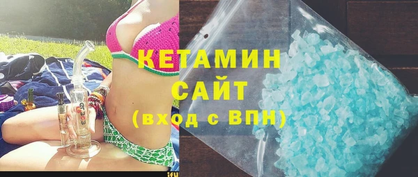дмт Коряжма