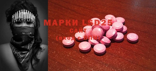 дмт Коряжма