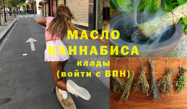 дмт Коряжма