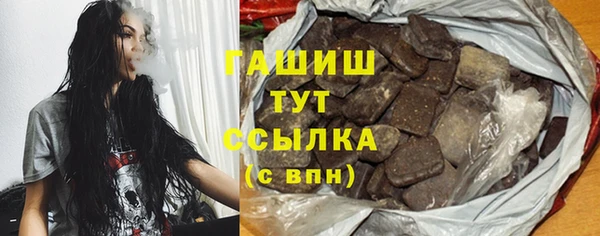 прущая мука Зерноград