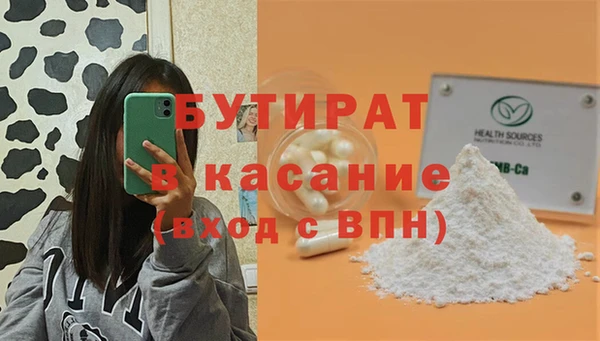 MDMA Козельск