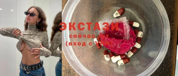 дмт Коряжма