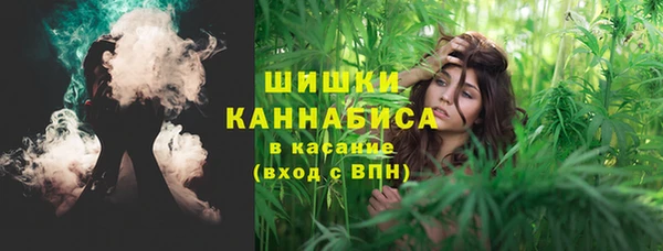 прущая мука Анжеро-Судженск