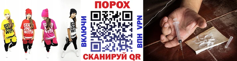 Метамфетамин пудра  Лаишево 