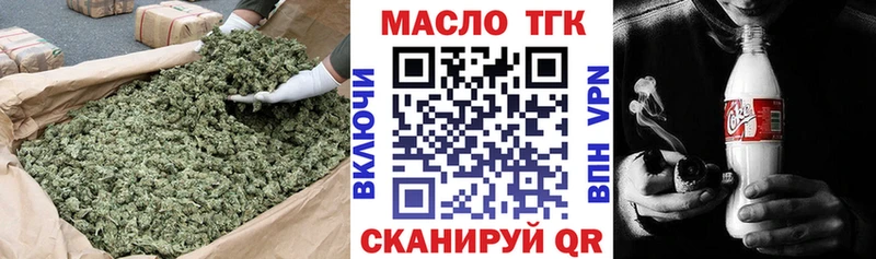 KRAKEN маркетплейс  Лаишево  ТГК Wax 